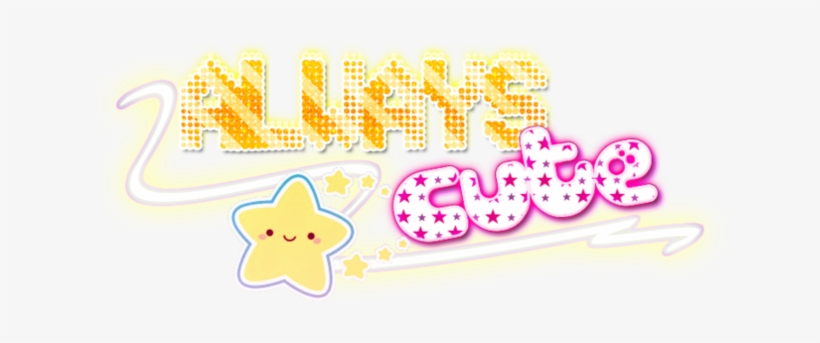 Png Cute Text, transparent png #9401795