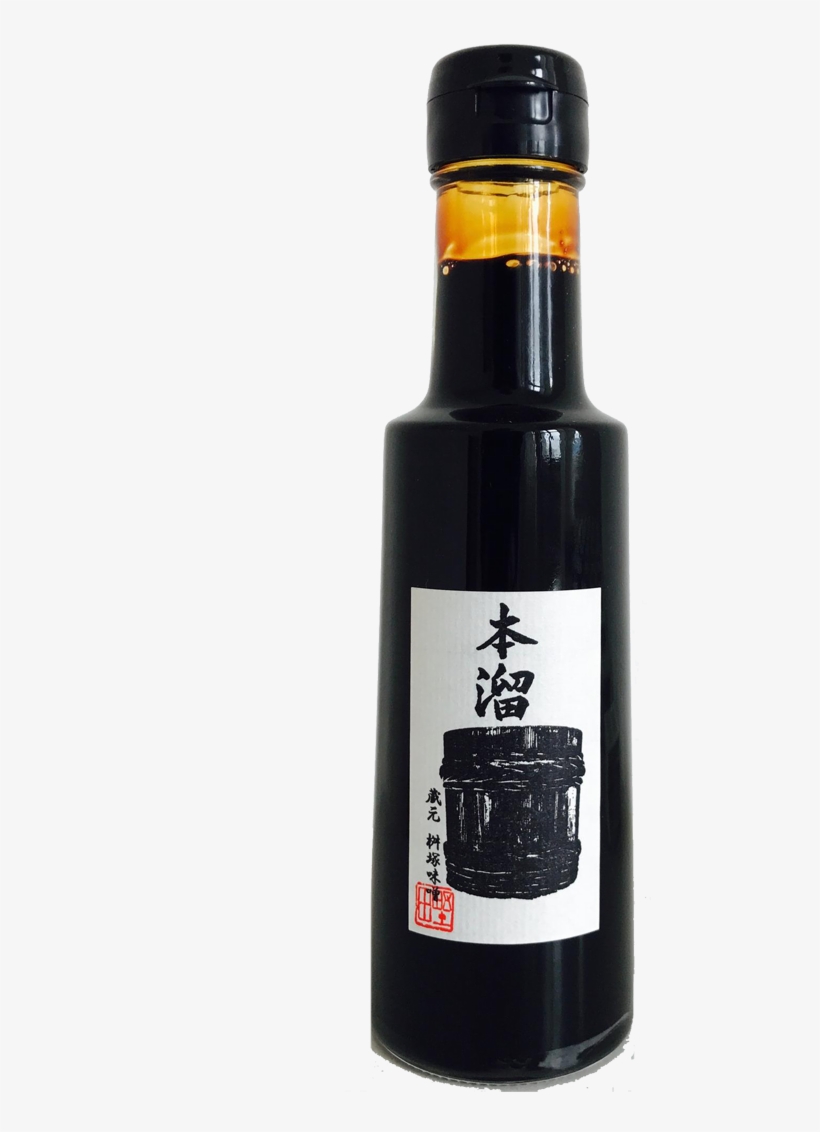 Tamari Hon-soy Sauce 200ml - Liqueur Coffee, transparent png #9401917