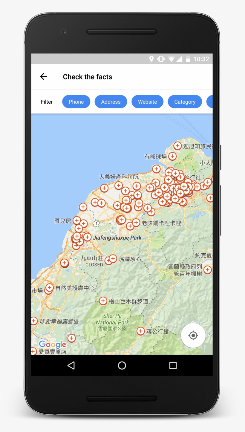 Discover Check The Facts - Smartphone, transparent png #9411218