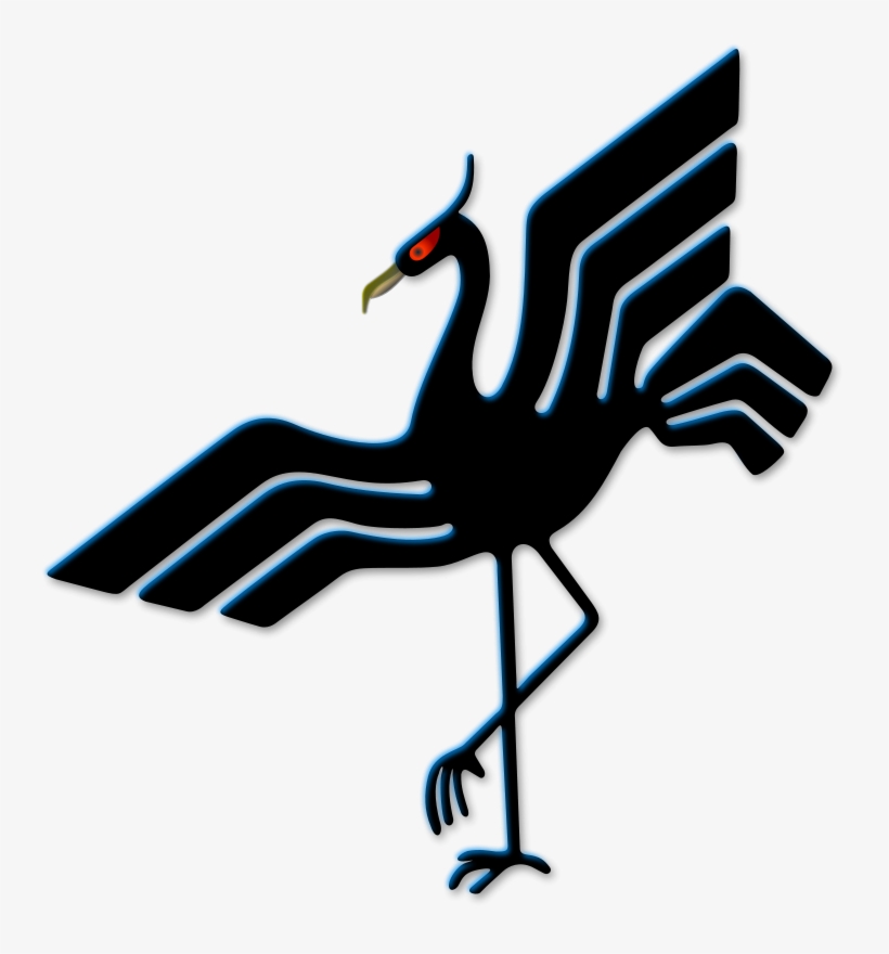 Free Bird Emblem 2 - Bird Emblem, transparent png #9420783