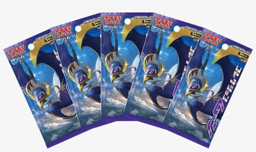 Pokemon Trading Card Game - Art, transparent png #9428042