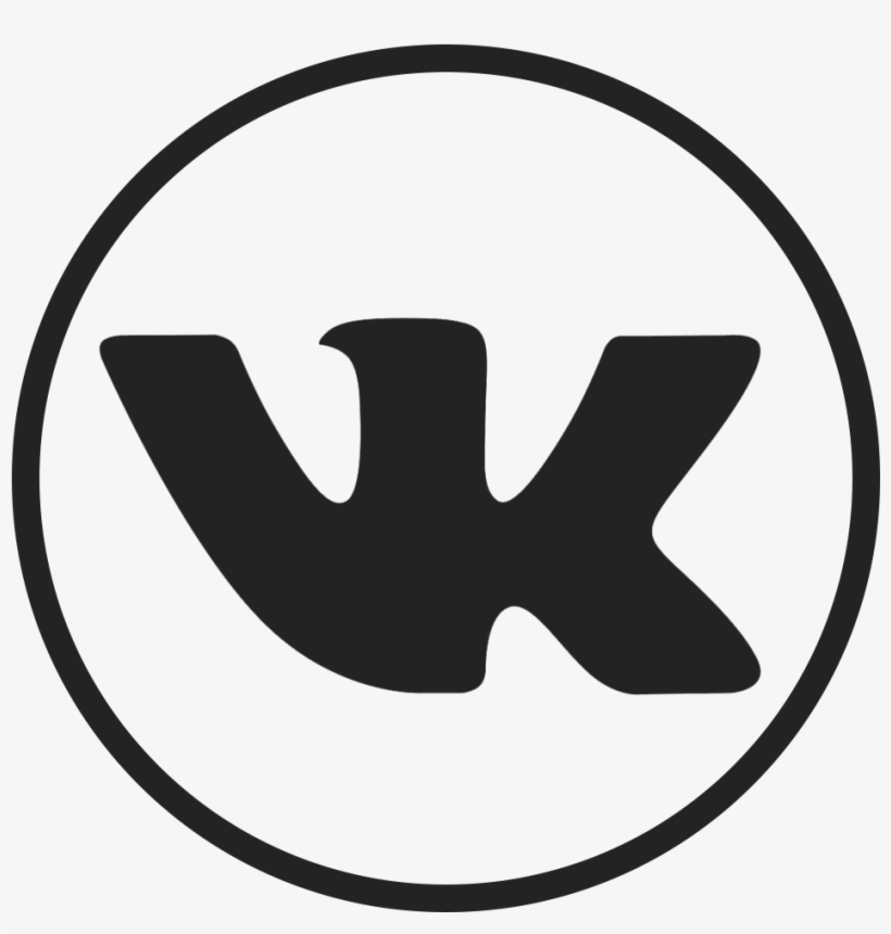 Fifa Networking Vkontakte Service Icons 18 Axe Clipart - Volkswagen, transparent png #9430542