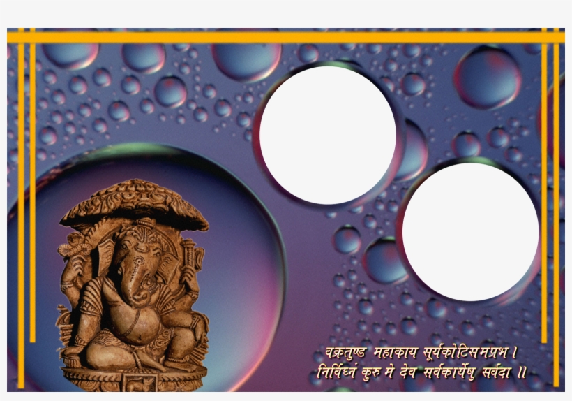 Http - //syedimranrocks - Blogspot - In/ - Circle, transparent png #9431674