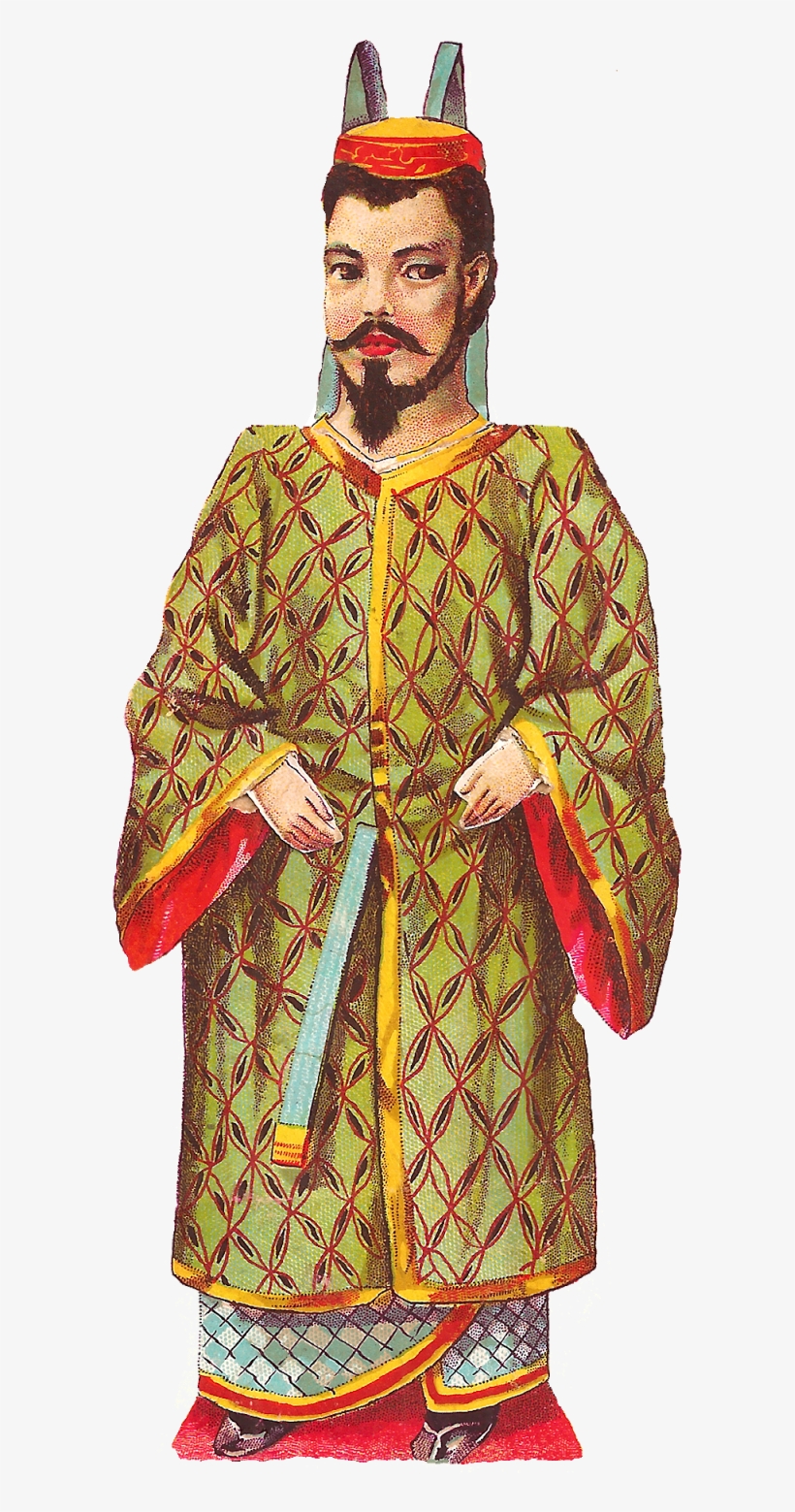 Digital Antique Royal Fashion Downloads - Japanese Emperor, transparent png #9431738