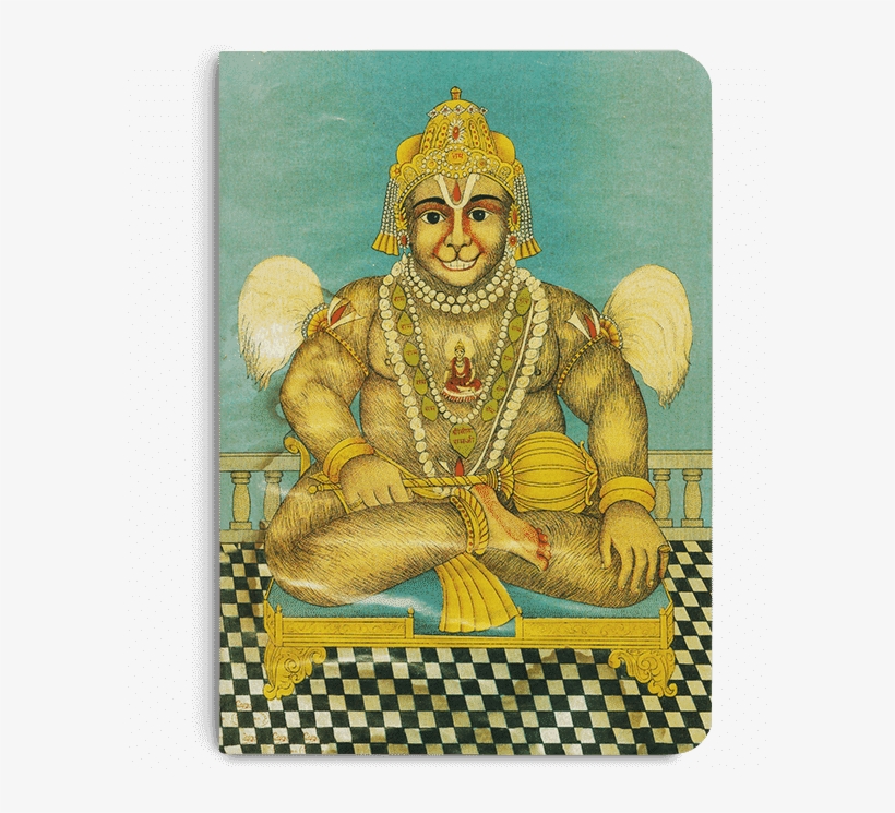 Dailyobjects Indian Mythology Hanuman Necklace A5 Notebook - Behance Pattern Logo, transparent png #9432674