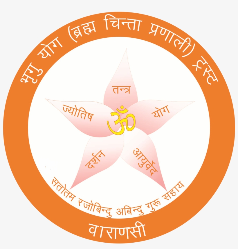 Circle, transparent png #9436203