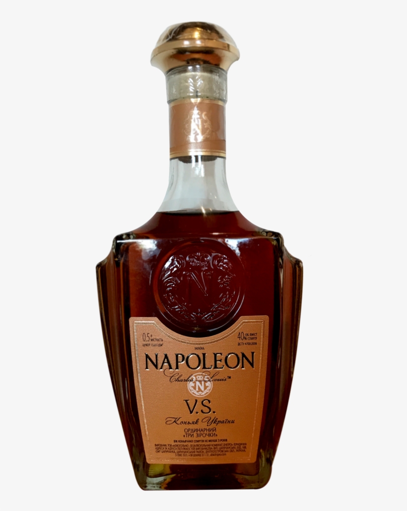 Napoleon Png - Наполеон Коньяк, transparent png #9442430