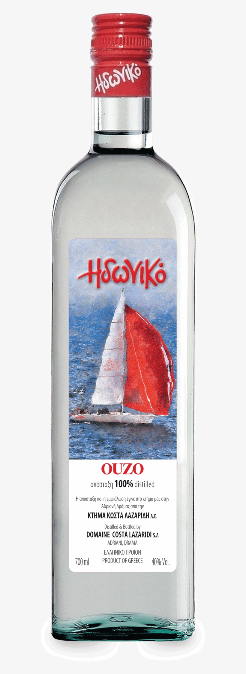 Idoniko Ouzo, transparent png #9443541