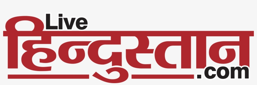 Livehindustan-logo - Live Hindustan, transparent png #9443830