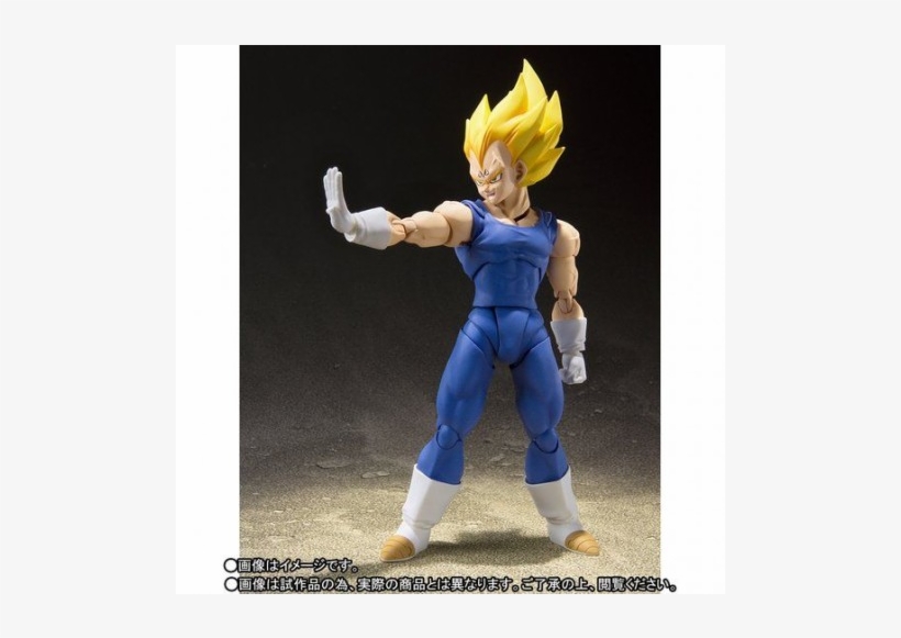 Codice Prodotto - - Sh Figuarts Vegeta Saiyan, transparent png #9445470