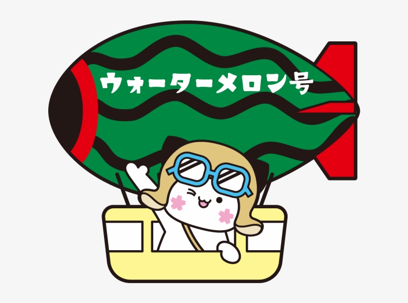 Under The 06 Watermelon Embarkation, transparent png #9454219