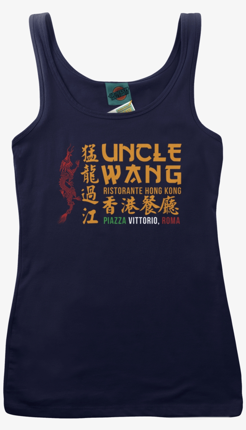 Way Of The Dragon Inspired Bruce Lee T-shirt - Active Tank, transparent png #9456072