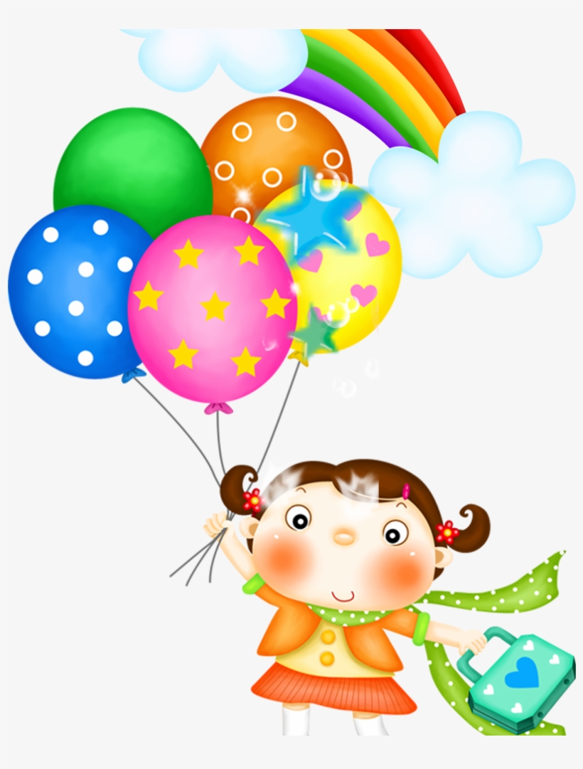Balloon Clipart Message - Text Happy Childrens Day Png, transparent png #9456258