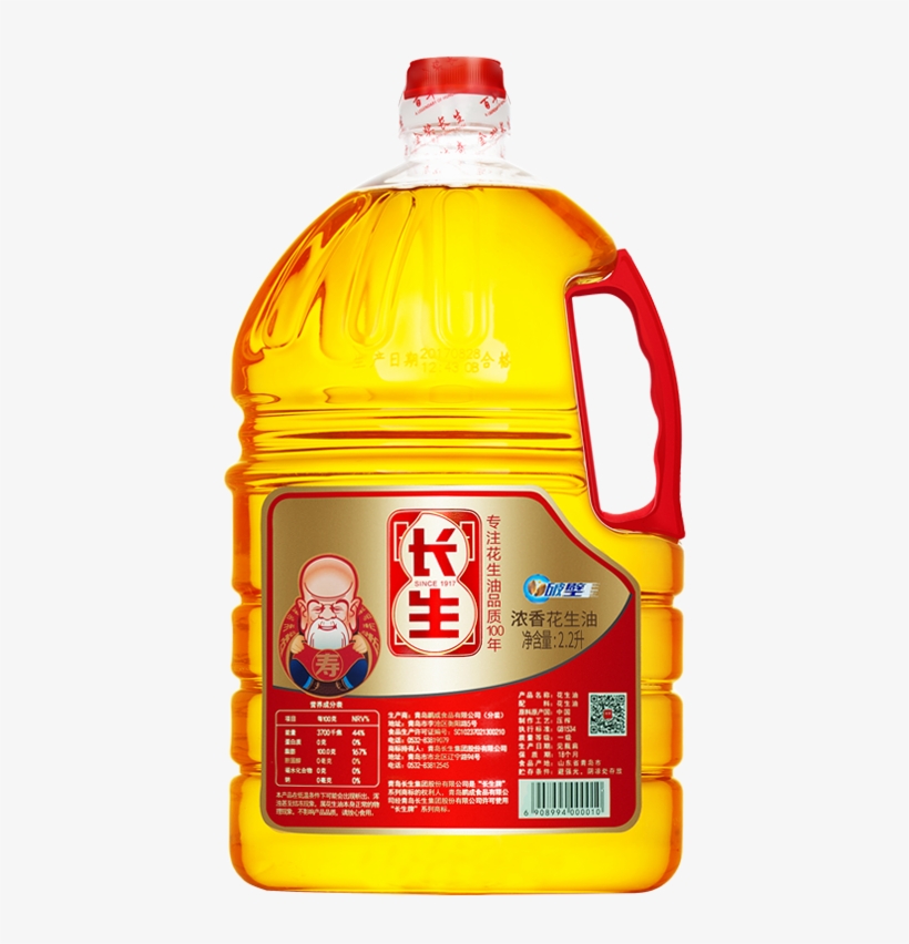 Lightbox Moreview - Orange Soft Drink, transparent png #9457567