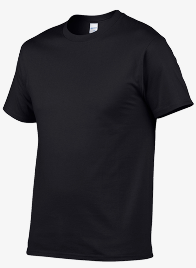 Home / Gildan / T Shirts / Gildan Premium Cotton Adult - Active Shirt, transparent png #9458164