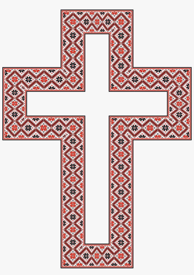 Picture Freeuse Download Crucifix Clipart Roman Catholic - Clip Art, transparent png #9460401