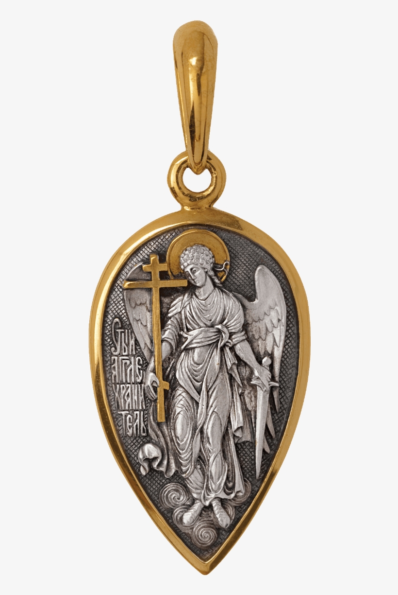 Russian Orthodox Silver Icon Medal Pendant Guardian - Locket, transparent png #9461161