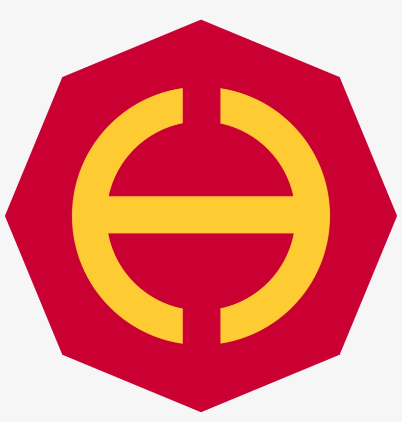 Hawaiian Department - Circle, transparent png #9468166