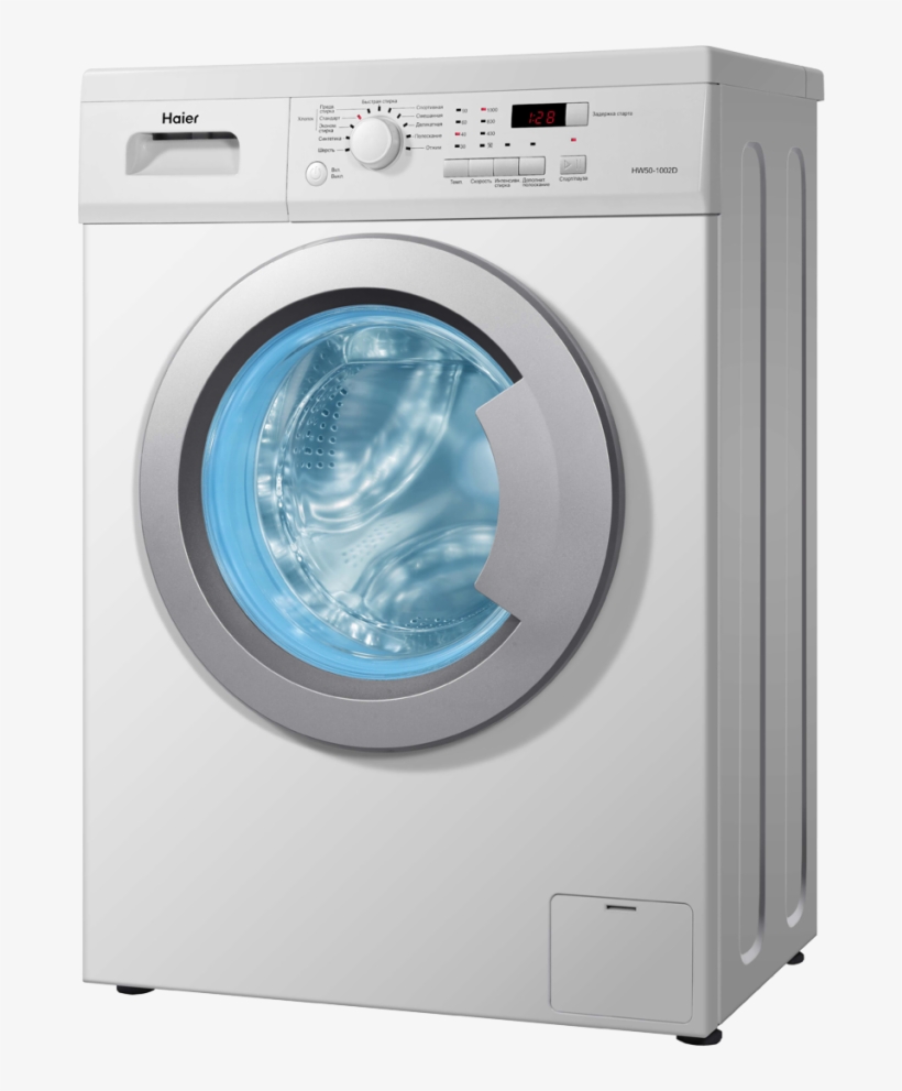 Front Loader Washing Machine Download Png Image - Стиральные Машины Png, transparent png #9472715