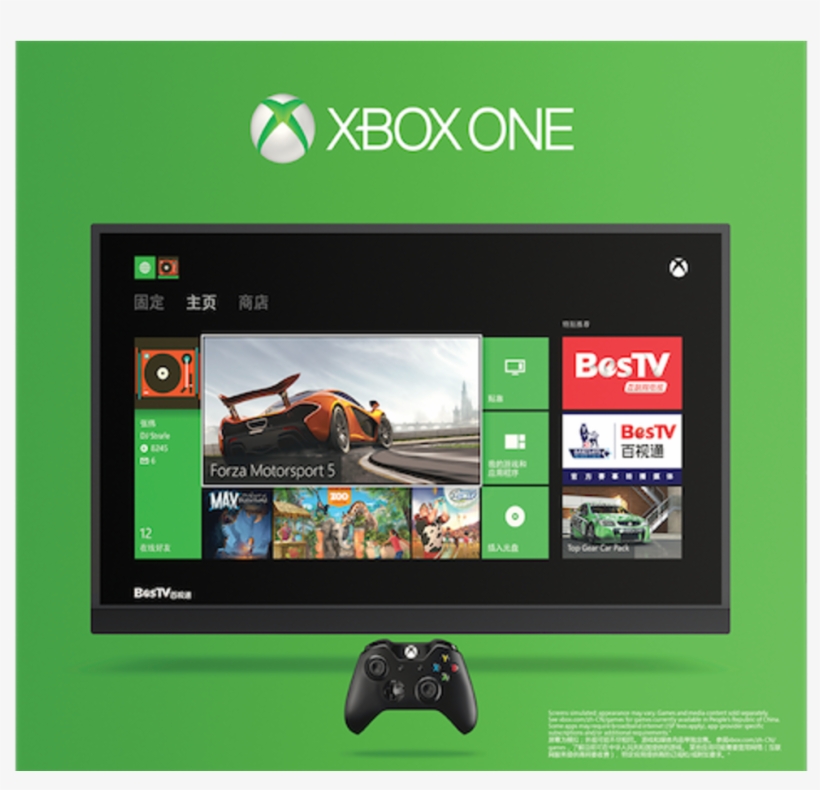 Xbox 360, transparent png #9474467