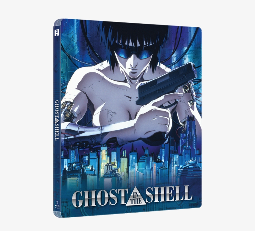 Ghost In The Shell - Ghost In The Shell 95, transparent png #9480710