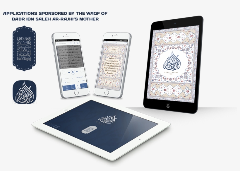 Smartphone, transparent png #9485061