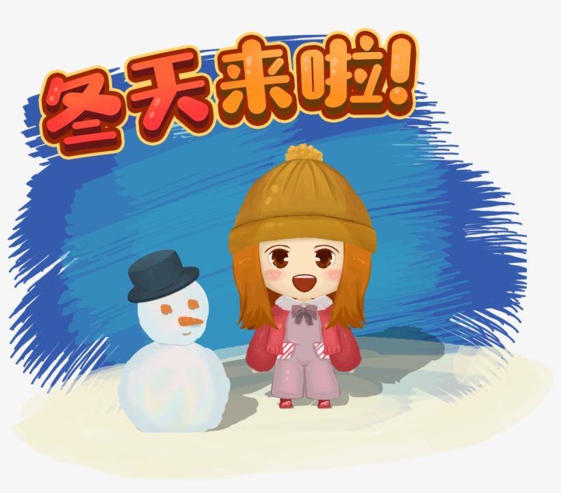 Girl Winter Snowman Hat Png And Psd - Cartoon, transparent png #9485180