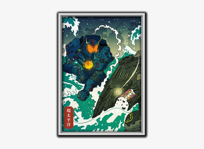 Devin Kraft Logo - Pacific Rim, transparent png #9485273
