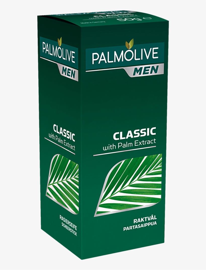 Box, transparent png #9486420