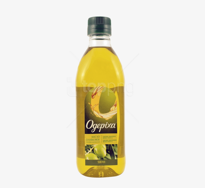 Free Png Olive Oil Png Images Transparent - Transparent Olive Oil Png, transparent png #9486904