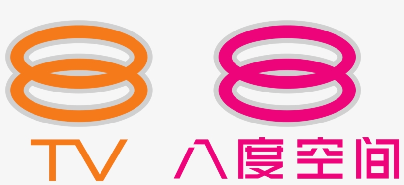 File - 8tv My - Svg - 8tv Malaysia, transparent png #9488230