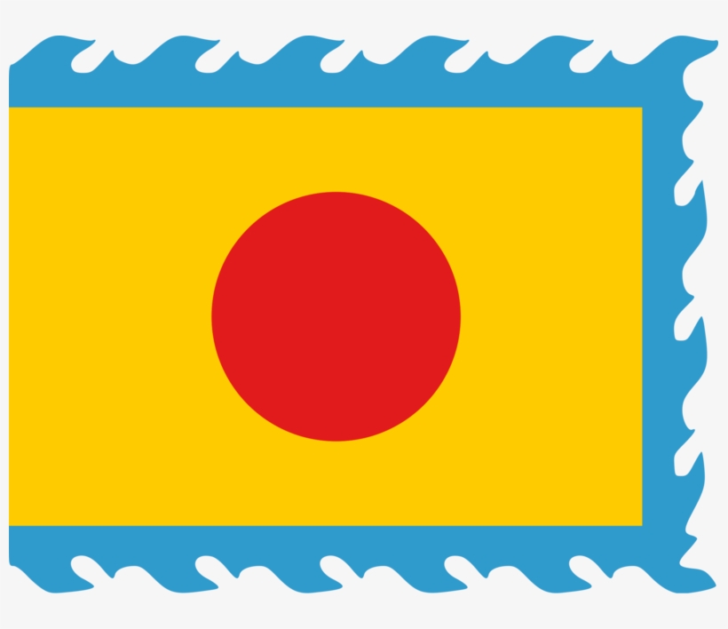 Dragon Star Flag Of The Emperor Of Vietnam - Flag Of Vietnam, transparent png #9499219