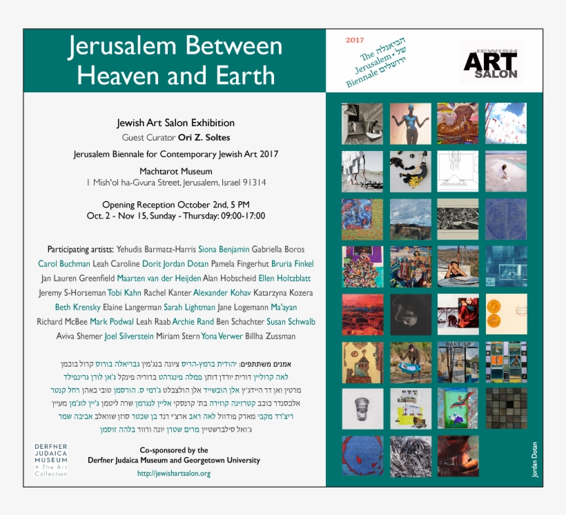 Jerusalem Between Heaven And Earth At The Jerusalem - Jerusalem: Between Heaven And Earth, transparent png #956641