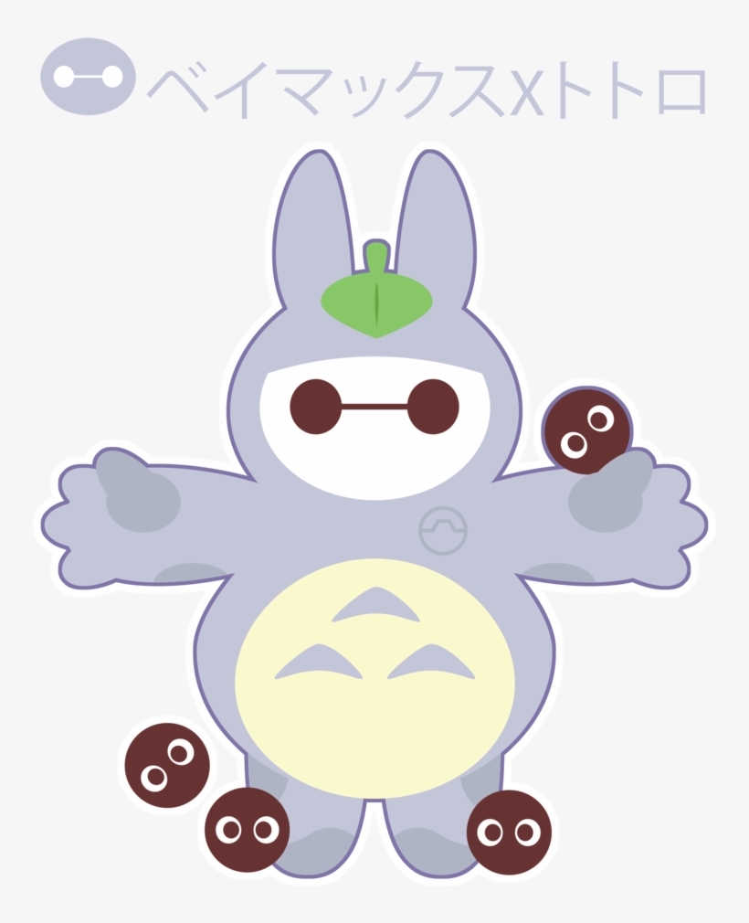 Baymax S Totoro Cosplay By Itachi Roxas-d7znrn9 - Baymax Deviantart, transparent png #958828