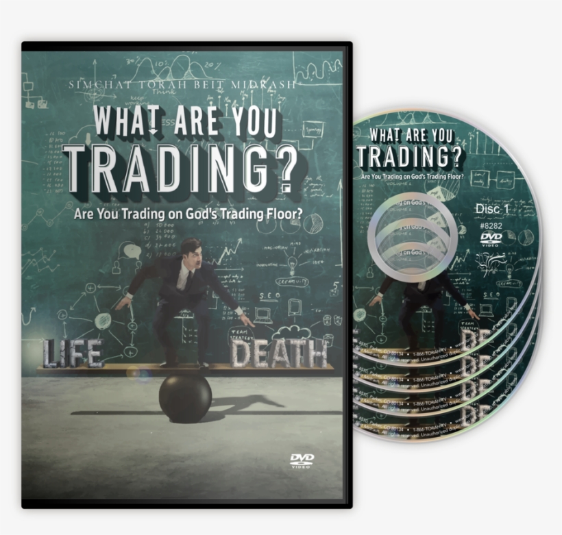 Image - Poster, transparent png #9500671