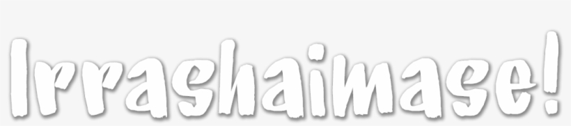 Detroit News Logo, transparent png #9501206