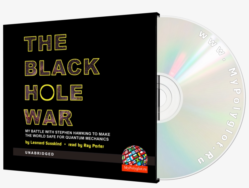 Cover - Cd, transparent png #9501344