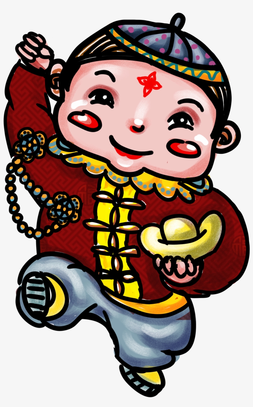 Chinese Style New Year Painting Doll Gold Ingot Illustration - Cartoon, transparent png #9502549