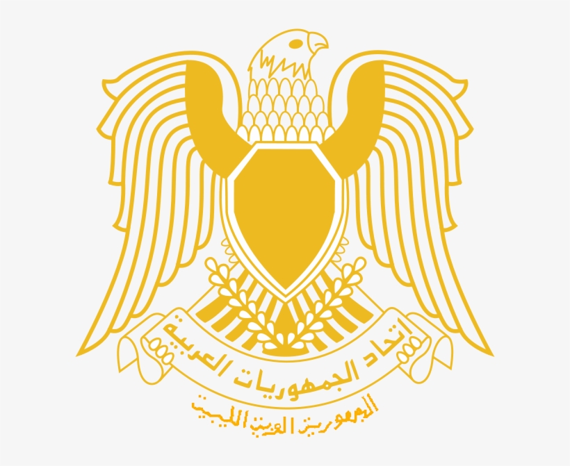 Coat Of Arms Of Libya Within The Federation Of Arab - Syrian Coat Of Arms, transparent png #9505846