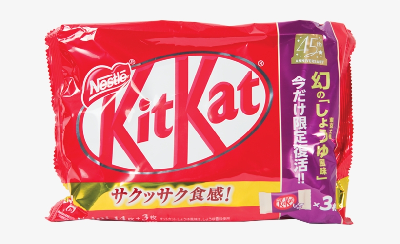 Nestle Japan Kit Kat Shoyou & Dark Chocolate 45th Anniversary - Kit Kat Mini 12x, transparent png #9509141
