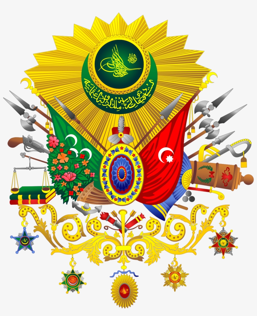 Coat Of Arms Of The Ottoman Empire - Ottoman Coat Of Arms, transparent png #9509401