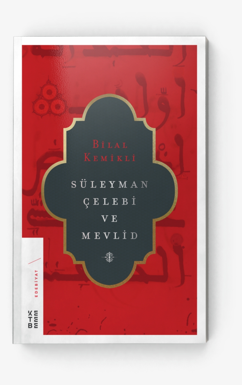 Suleiman Chalabi And Mawlid - Label, transparent png #9511564