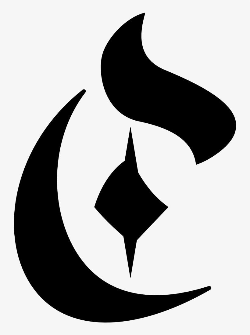 Calvin Coolridge Design And Photography Logo // Killeen - Crescent, transparent png #9513695