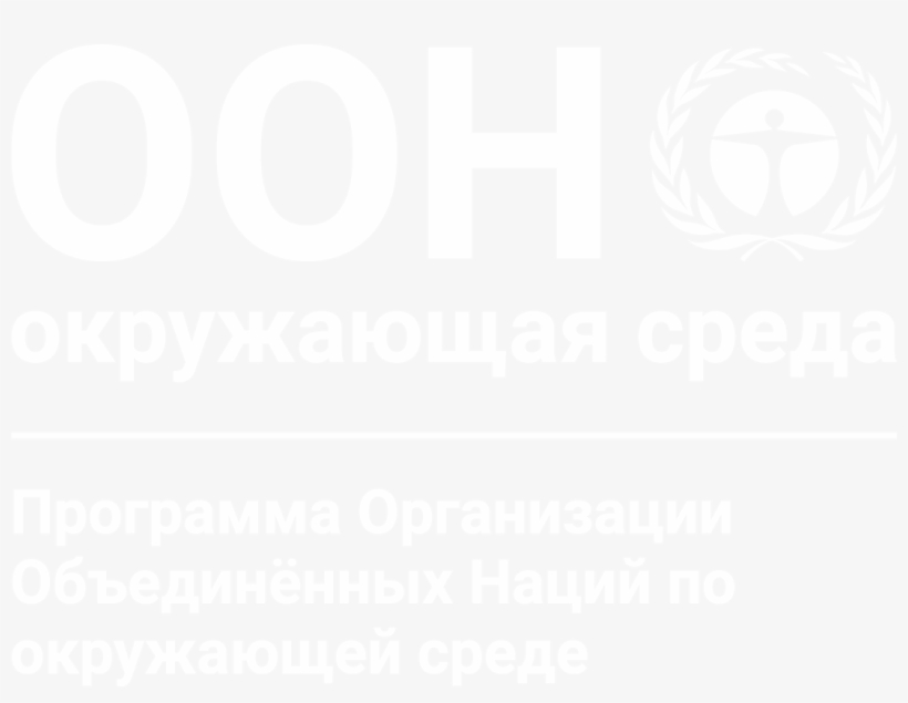 2,362,770 - Graphic Design, transparent png #9519825