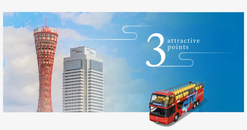 Scenery - Bus, transparent png #9520243