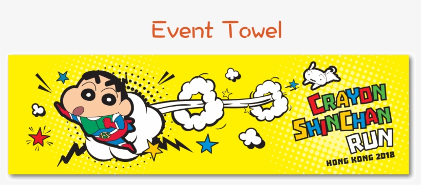 *visuals And Colours Are For Reference Only - Cartoon, transparent png #9521622