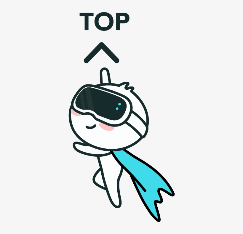 Back To Top, transparent png #9522062