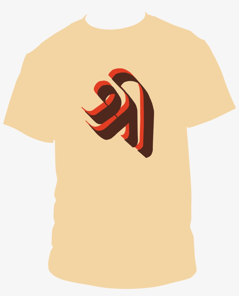 Shree -m - Illustration, transparent png #9522456