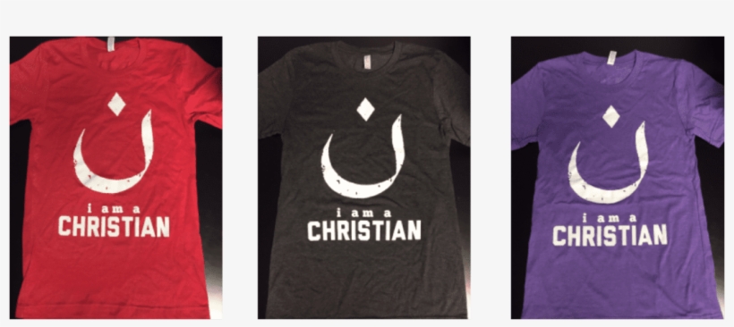I Am A Christian T-shirts - Christian T Shirt, transparent png #9529373