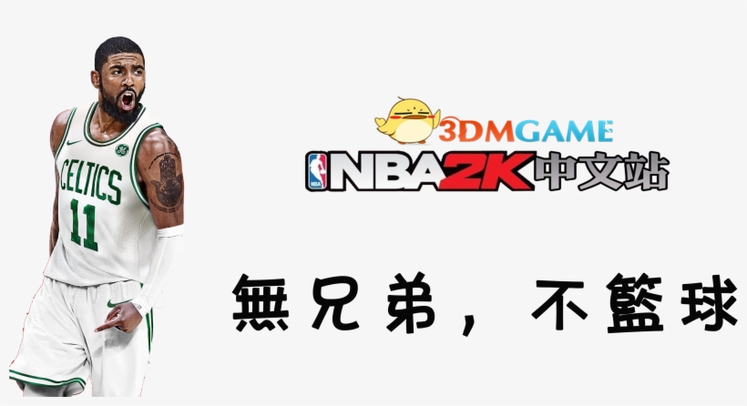 Cartoon, transparent png #9536633